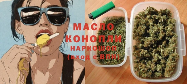 марки lsd Беломорск