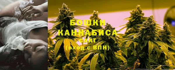 марки lsd Беломорск